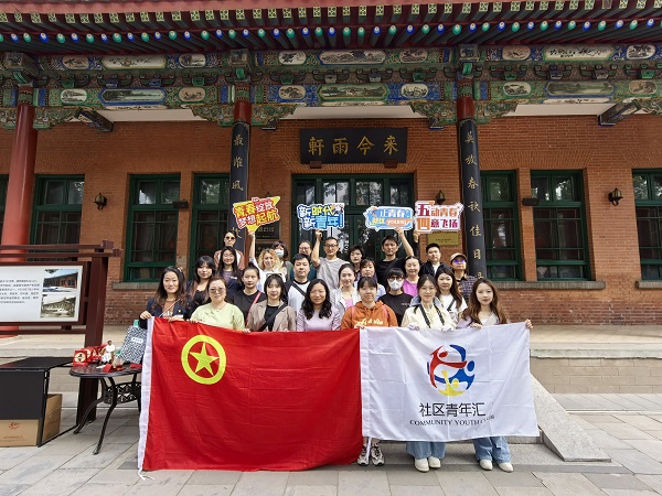 网页图一.jpg