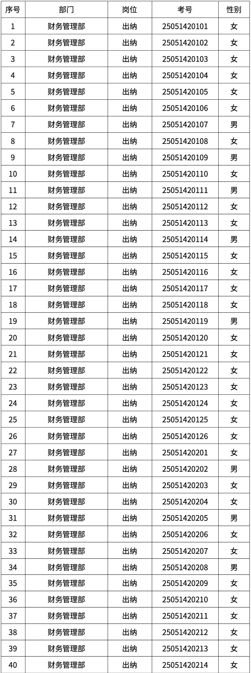 图层 1.jpg