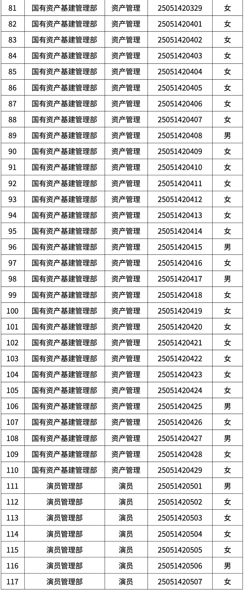 图层 3.jpg