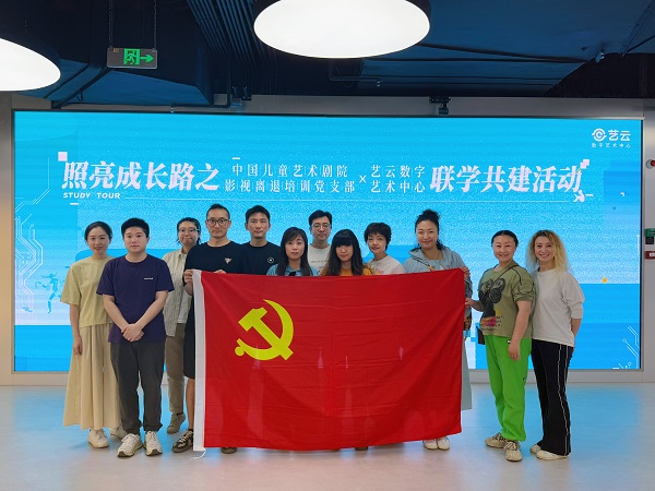 网页图.jpg