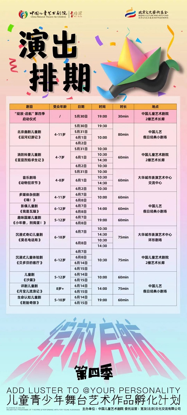 网页图2.jpg