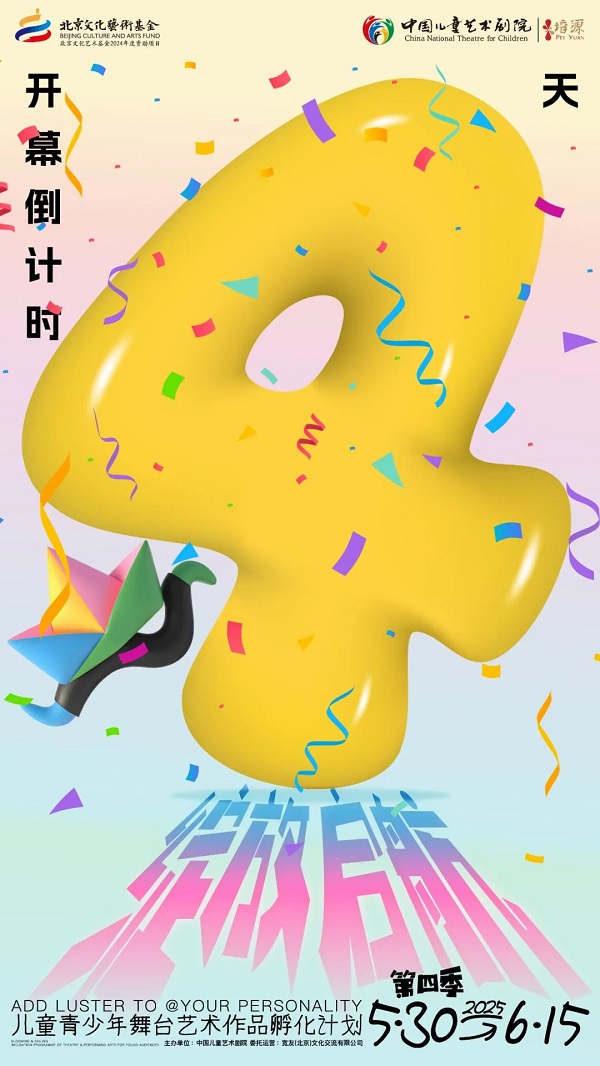 网页图640（1）.jpg