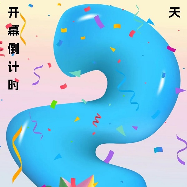 网页图四.jpg
